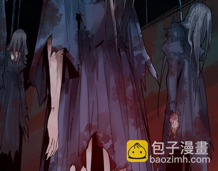 🍵八十一道超纲题 第5话 第一题结束 第7页