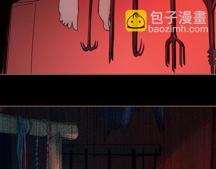🍵八十一道超纲题 第5话 第一题结束 第9页