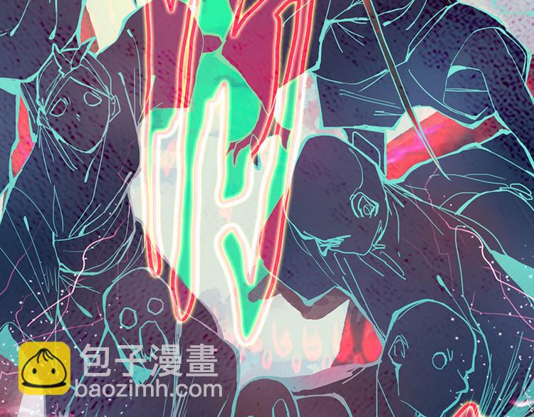 🍵八十一道超纲题 第61话 凶手的传说 第49页