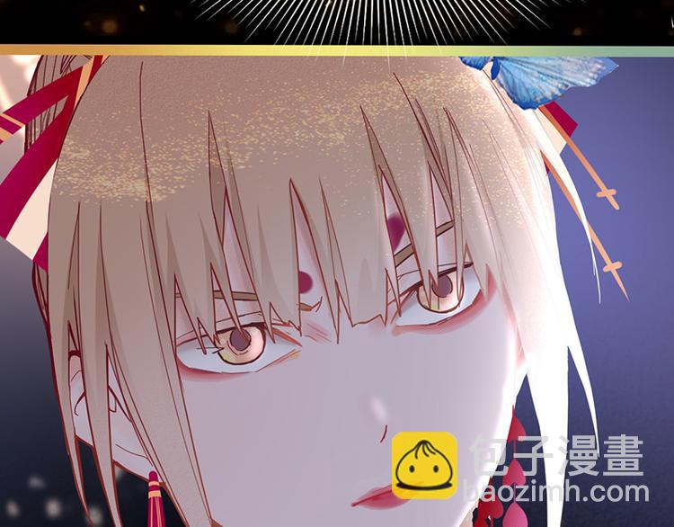 🍵八十一道超纲题 第63话 关键行动 第10页
