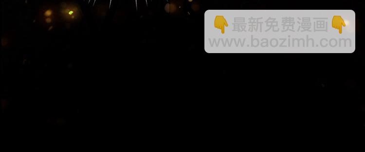 🍵八十一道超纲题 第63话 关键行动 第14页