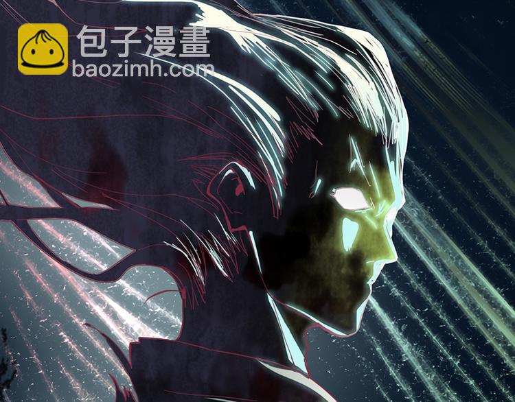 🍵八十一道超纲题 第63话 关键行动 第16页