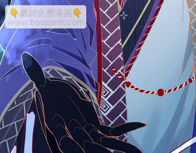 🍵八十一道超纲题 第63话 关键行动 第20页