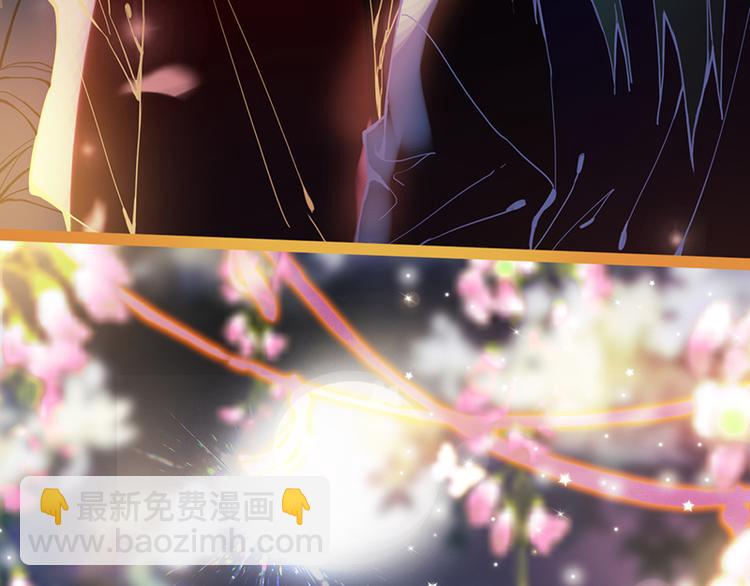 🍵八十一道超纲题 第63话 关键行动 第26页