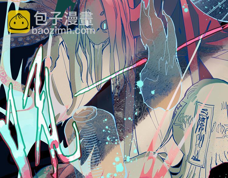🍵八十一道超纲题 第63话 关键行动 第39页