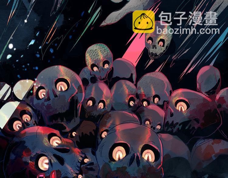 🍵八十一道超纲题 第63话 关键行动 第44页