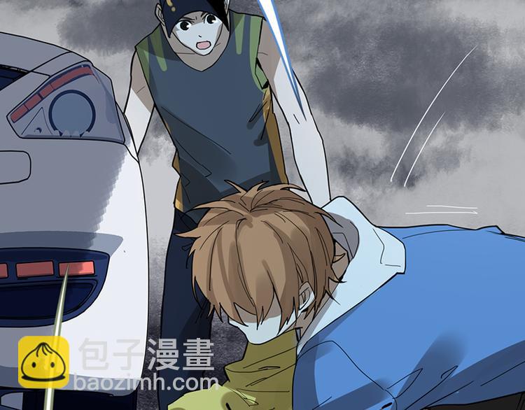 🍵八十一道超纲题 第69话 新副本又将来临 第14页