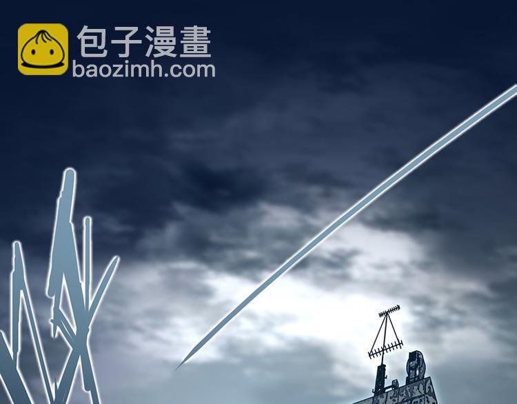 🍵八十一道超纲题 第69话 新副本又将来临 第28页