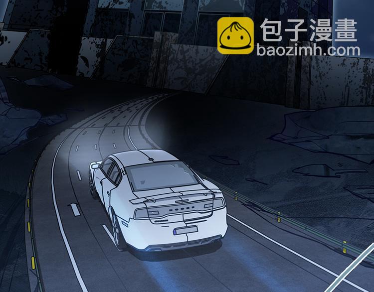 🍵八十一道超纲题 第69话 新副本又将来临 第30页