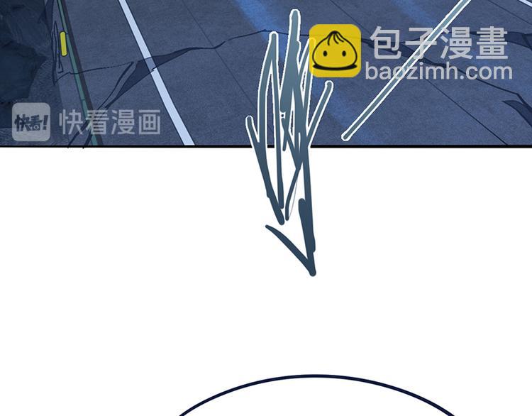 🍵八十一道超纲题 第69话 新副本又将来临 第31页