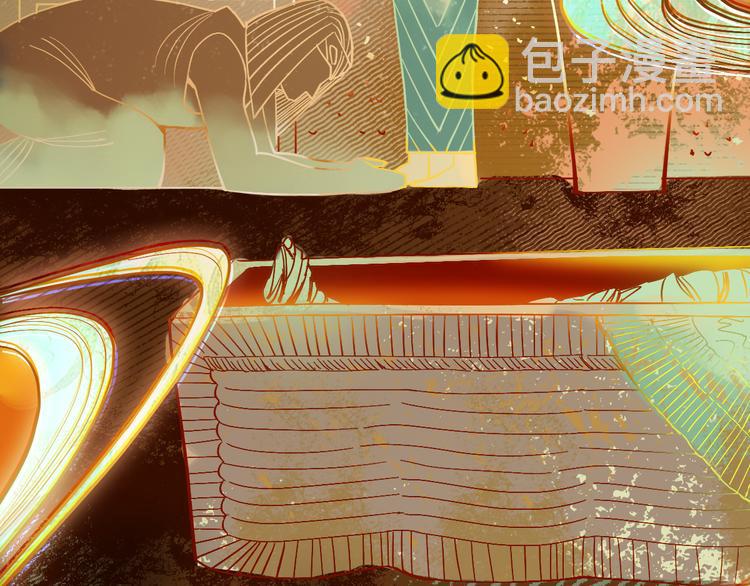 🍵八十一道超纲题 第71话 女法老 第11页