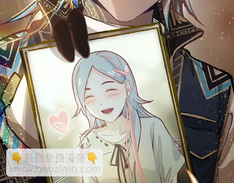 🍵八十一道超纲题 第71话 女法老 第28页