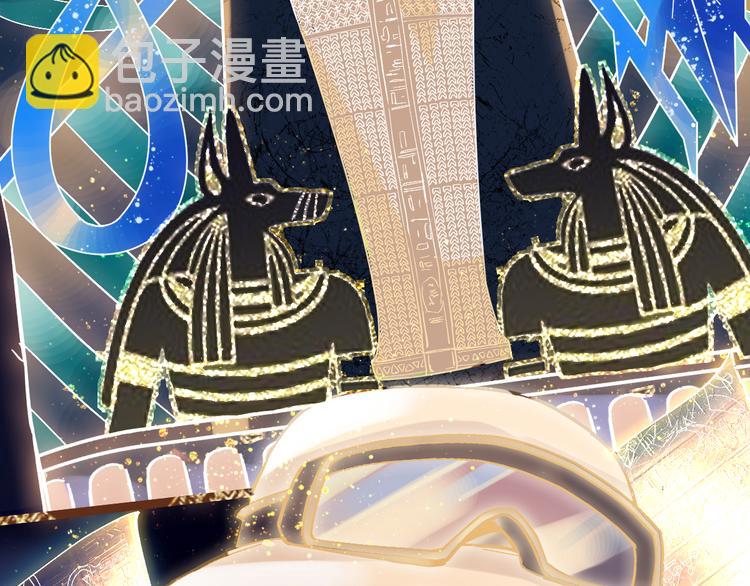 🍵八十一道超纲题 第73话 怪物 第27页
