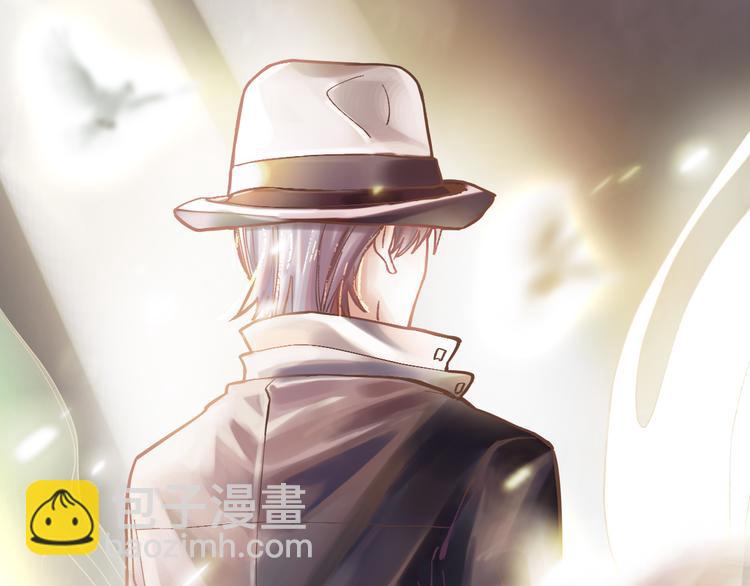 🍵八十一道超纲题 第75话 你爱ta吗？ 第36页