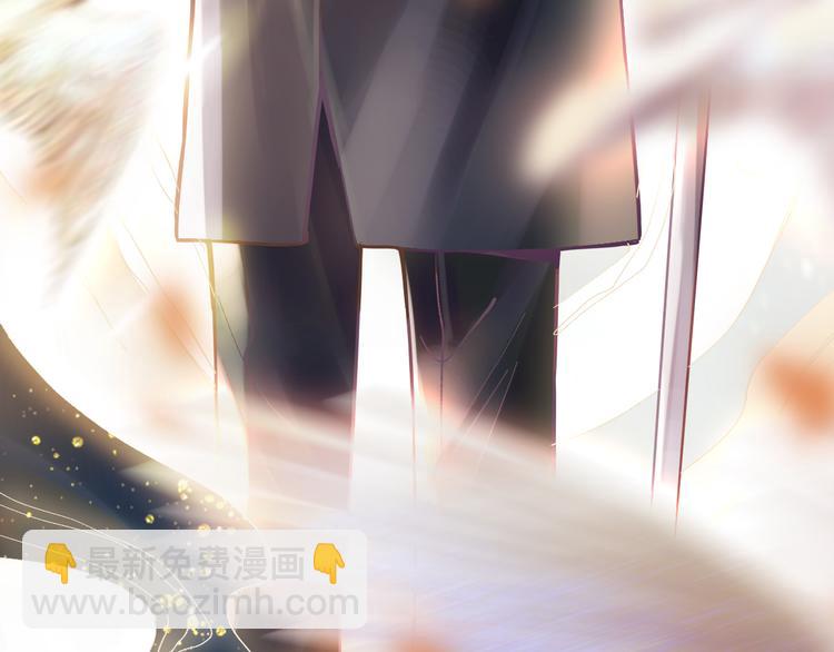 🍵八十一道超纲题 第75话 你爱ta吗？ 第38页