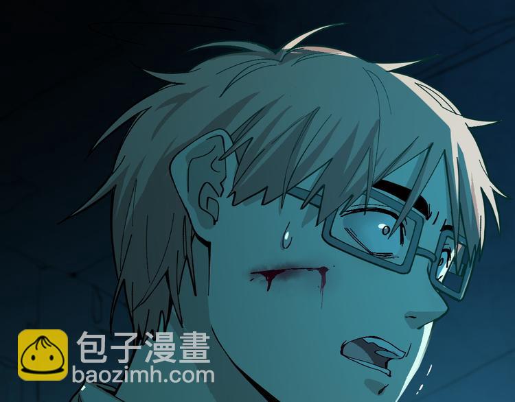 🍵八十一道超纲题 第77话 欢姐的反击 第18页