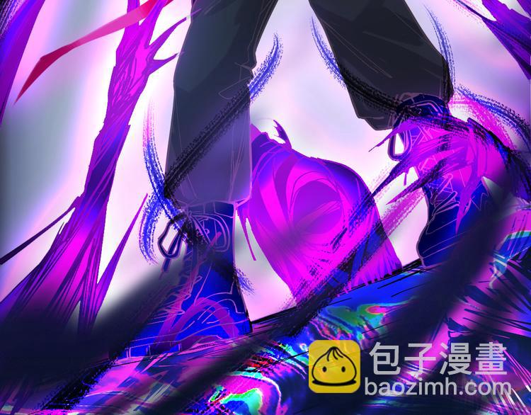 🍵八十一道超纲题 第77话 欢姐的反击 第50页