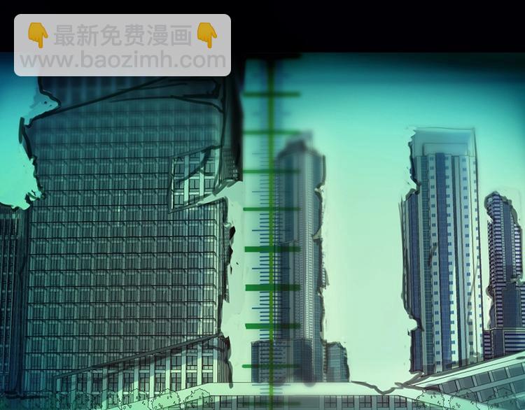 🍵八十一道超纲题 第7话 惊悚的第二题 第11页