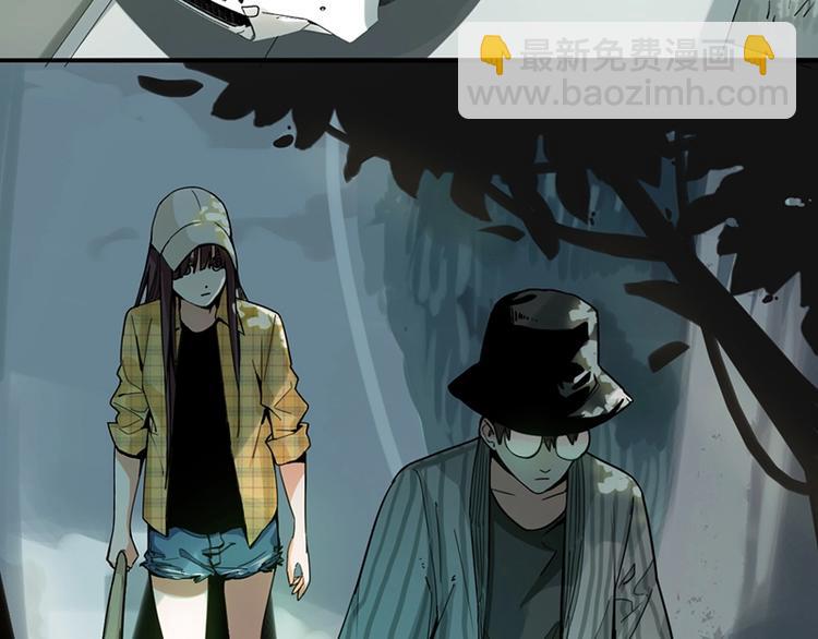🍵八十一道超纲题 第7话 惊悚的第二题 第16页