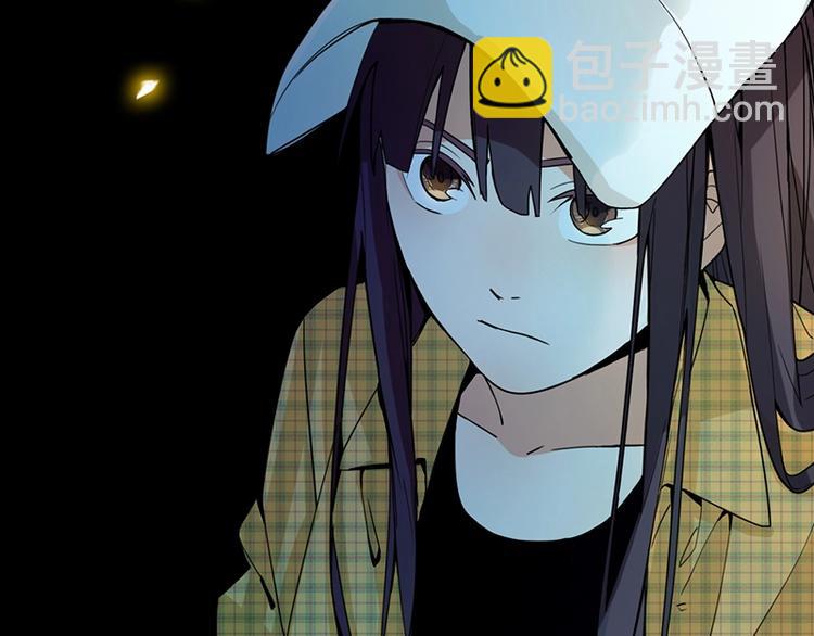 🍵八十一道超纲题 第7话 惊悚的第二题 第24页