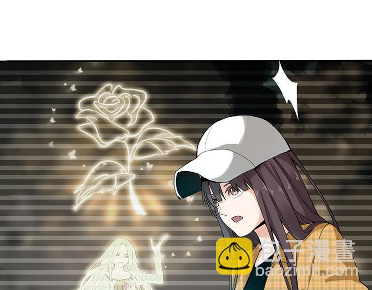🍵八十一道超纲题 第7话 惊悚的第二题 第25页