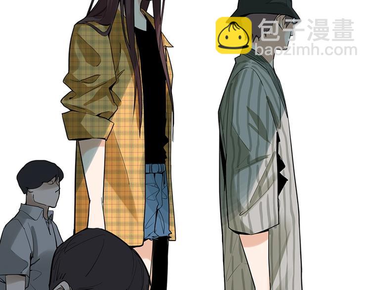 🍵八十一道超纲题 第7话 惊悚的第二题 第44页