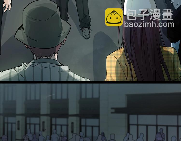🍵八十一道超纲题 第7话 惊悚的第二题 第48页