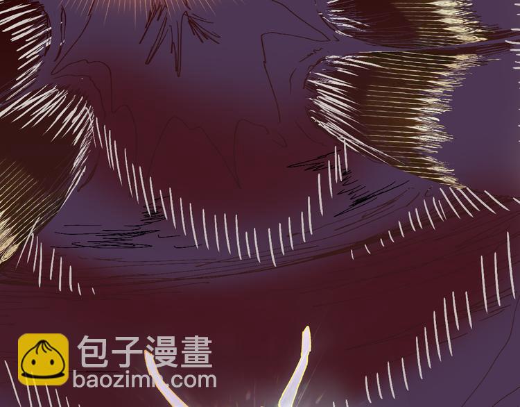 🍵八十一道超纲题 第79话 蜘蛛的考验 第13页