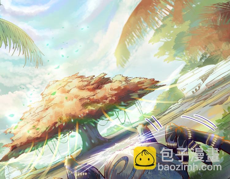 🍵八十一道超纲题 第79话 蜘蛛的考验 第33页