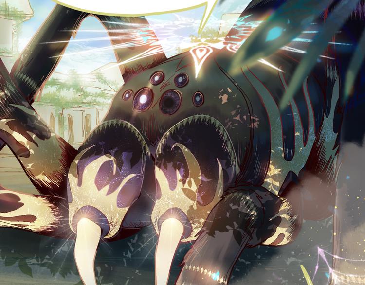🍵八十一道超纲题 第79话 蜘蛛的考验 第35页