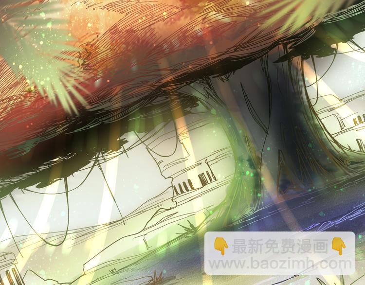 🍵八十一道超纲题 第79话 蜘蛛的考验 第40页