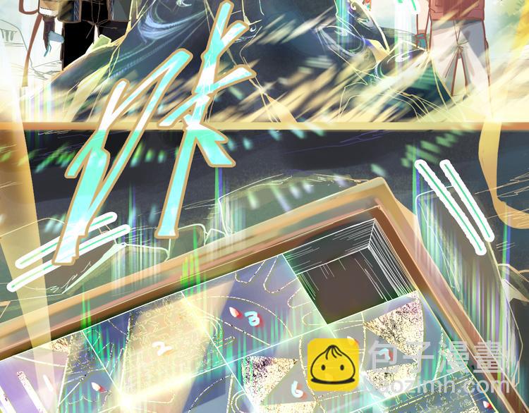 🍵八十一道超纲题 第79话 蜘蛛的考验 第50页