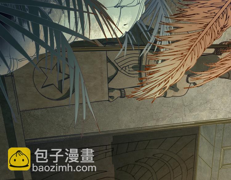 🍵八十一道超纲题 第81话 女法老的任务 第10页