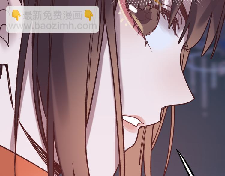 🍵八十一道超纲题 第83话 灵魂的重量 第20页