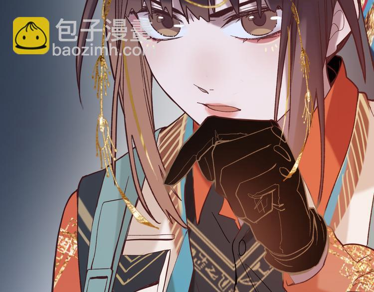 🍵八十一道超纲题 第83话 灵魂的重量 第38页