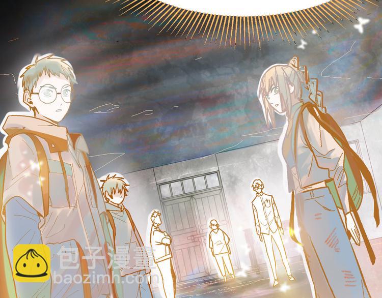🍵八十一道超纲题 第87话 新副本-旁观因果 第11页