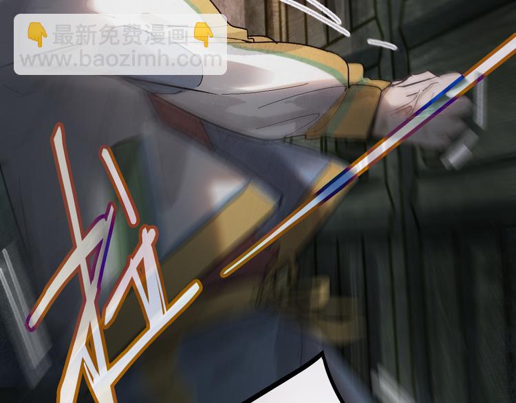 🍵八十一道超纲题 第87话 新副本-旁观因果 第30页