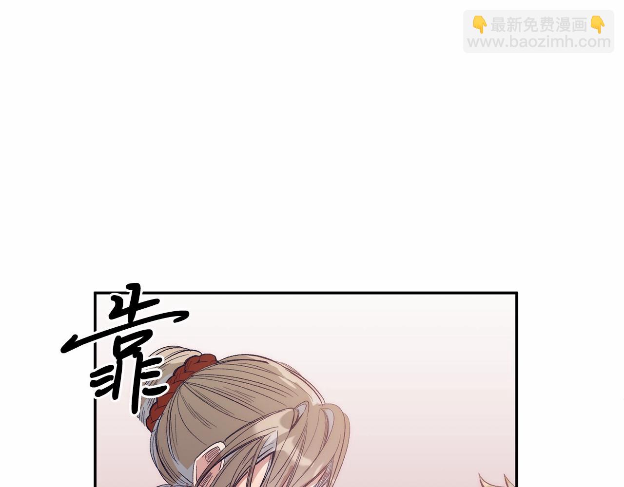 第10话 渣男出轨(1/5)-第10话