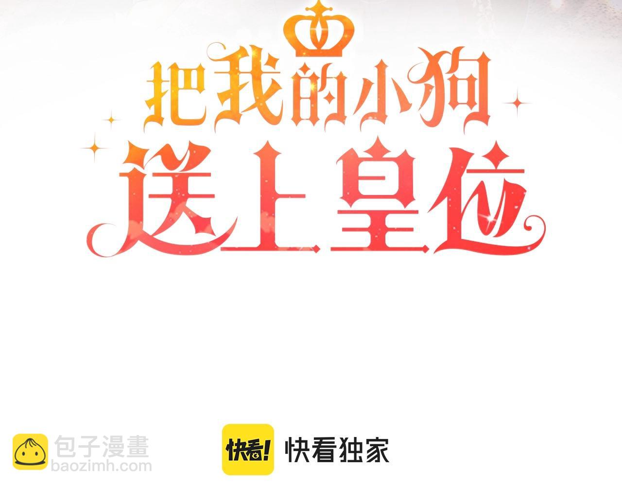 第10话 渣男出轨(1/5)-第10话