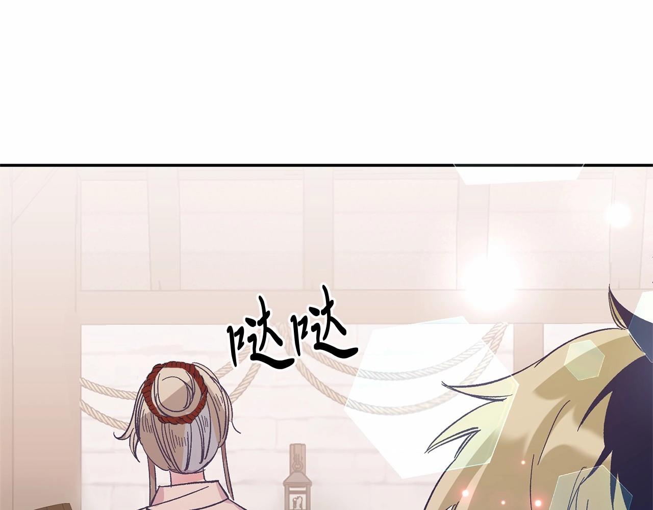 第10话 渣男出轨(1/5)-第10话