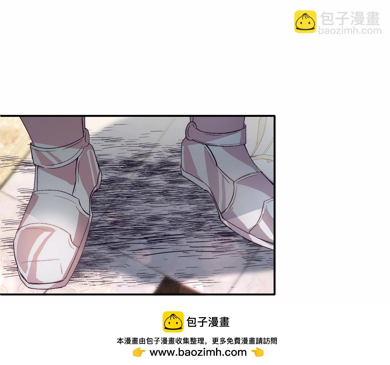 第16话 告诉我他的过往(1/4)-第16话