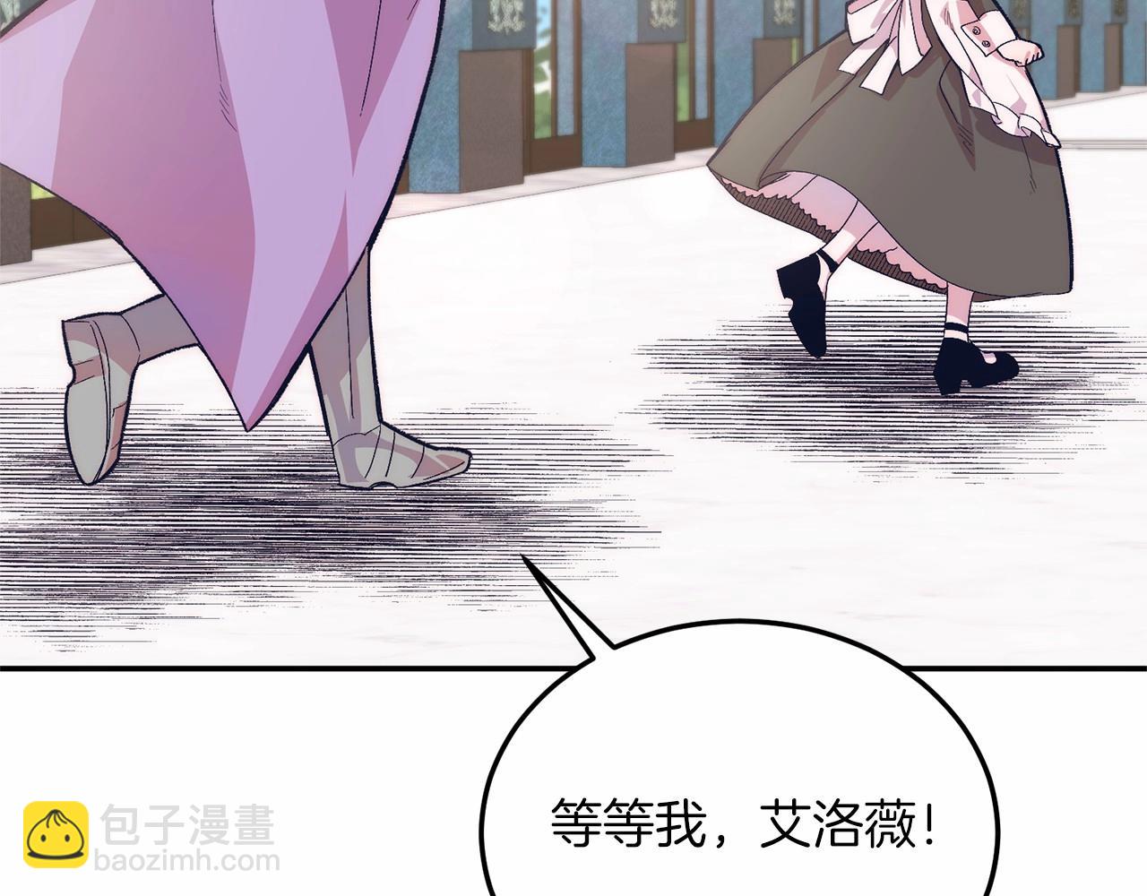 第18话 他好乖~(1/4)-第18话