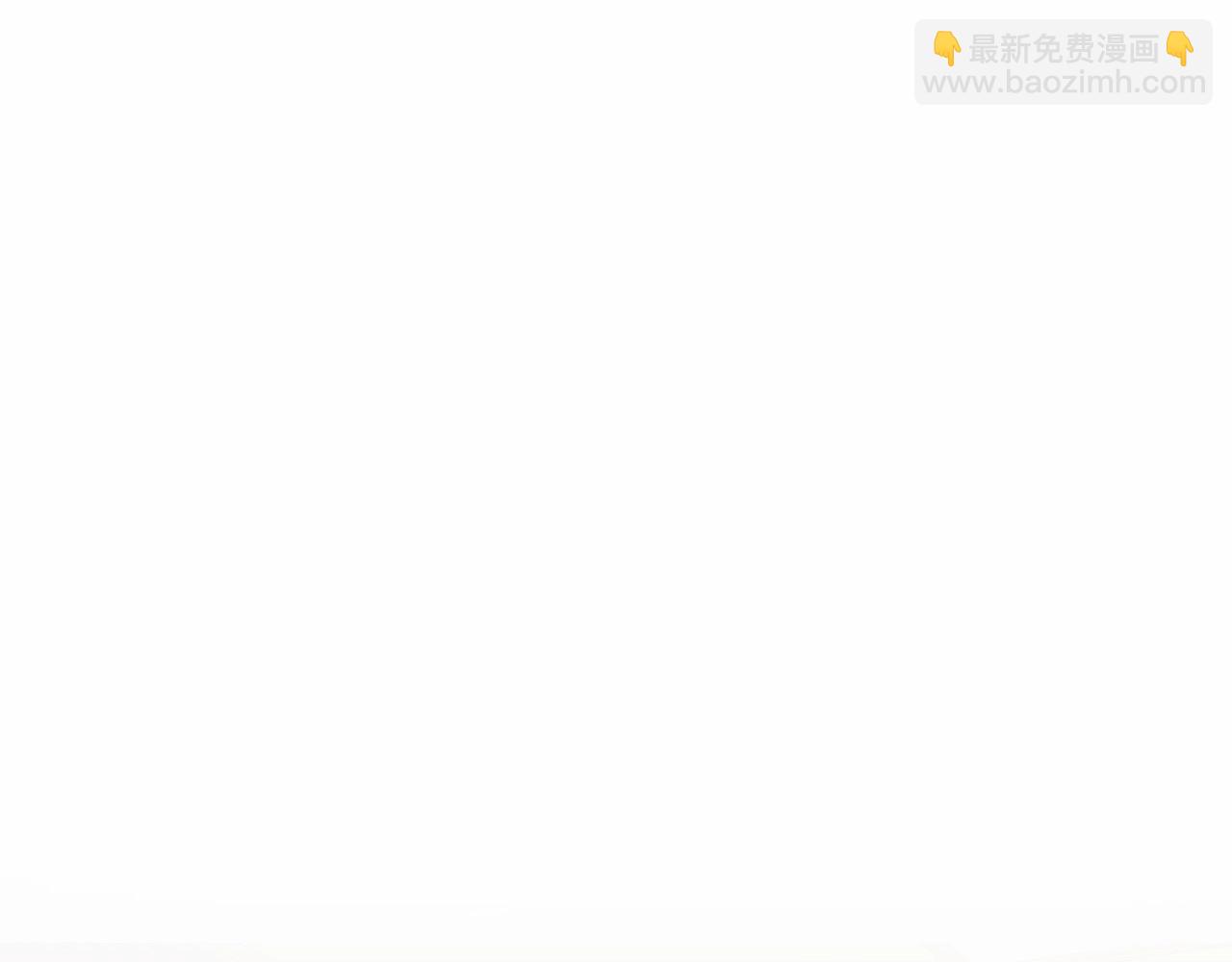 第20话 失控野兽(1/4)-第20话