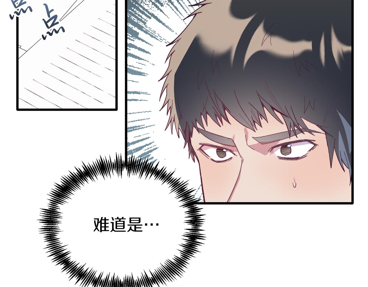 第28话 狠心离开(1/4)-第28话
