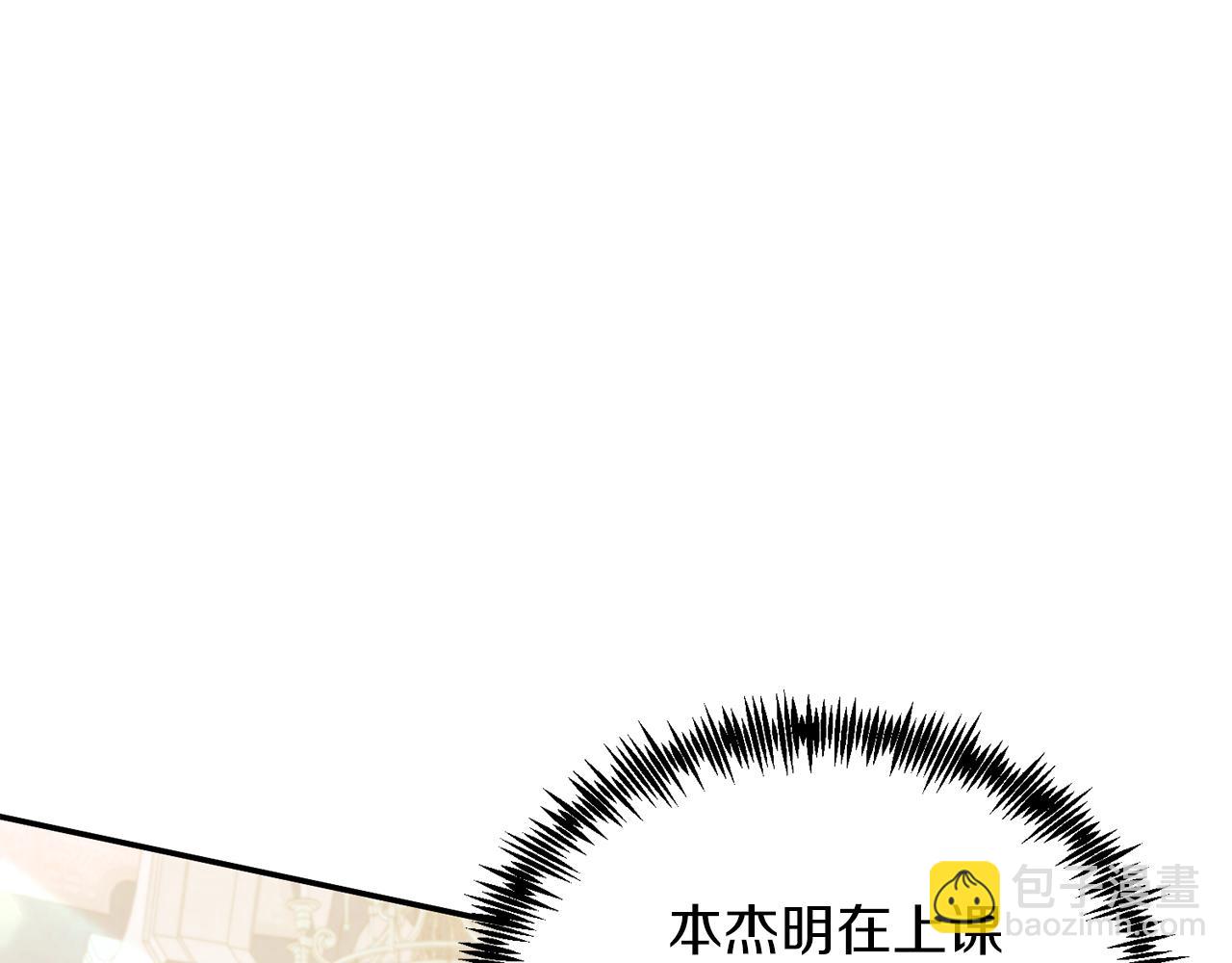 第30话 避而不见(1/4)-第30话