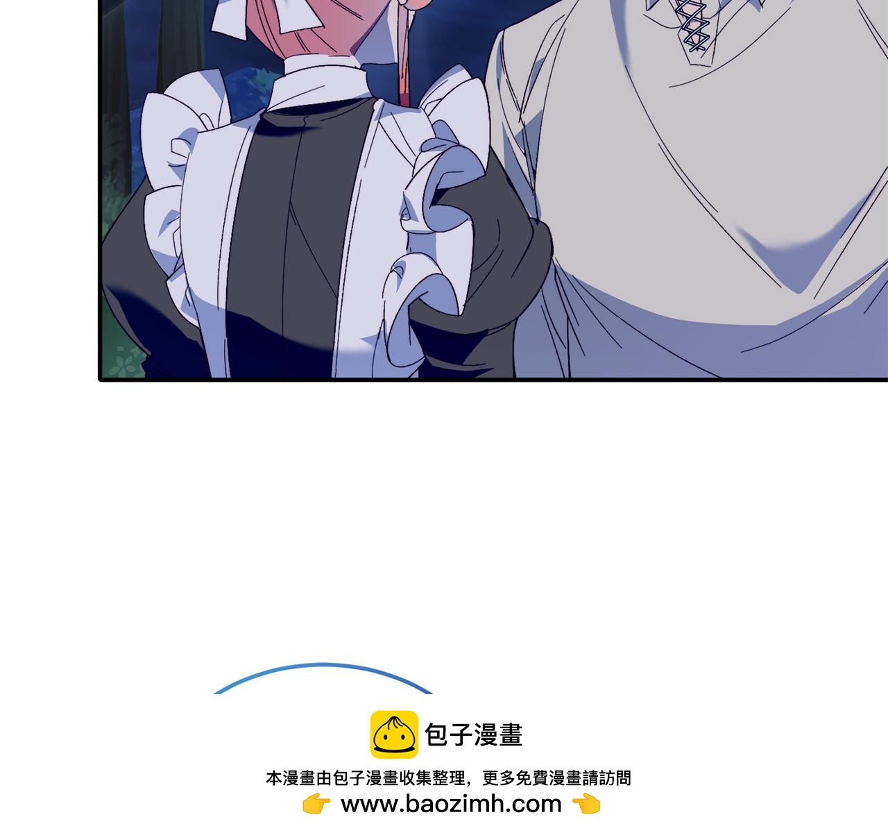 第32话 我也喜欢你！(1/4)-第32话