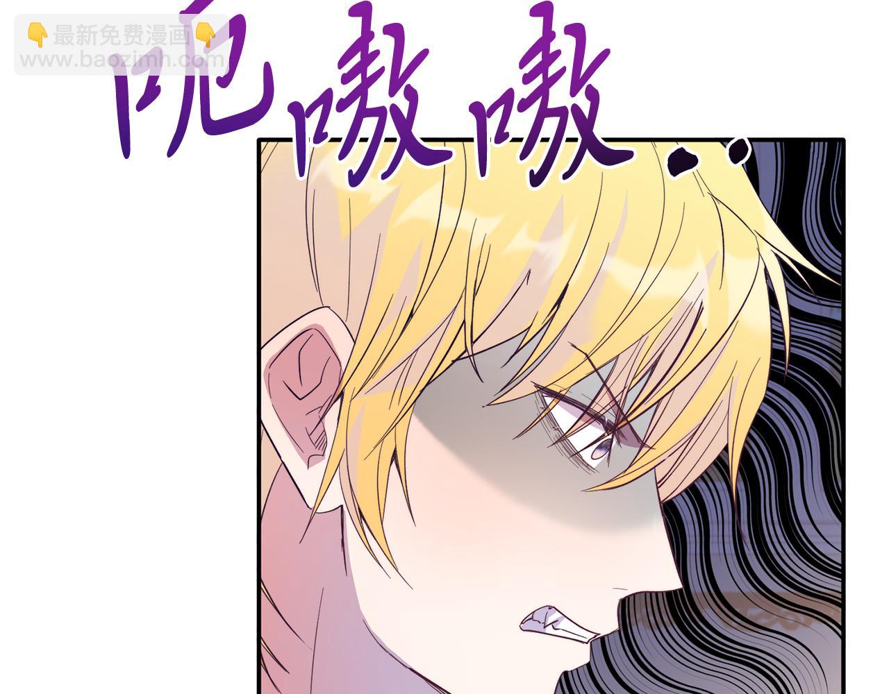第34话 我还不够了解你(1/4)-第34话