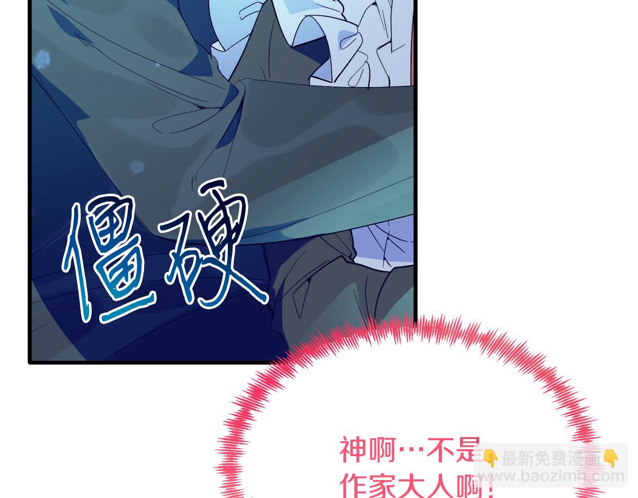 第38话 新挑战(1/4)-第38话
