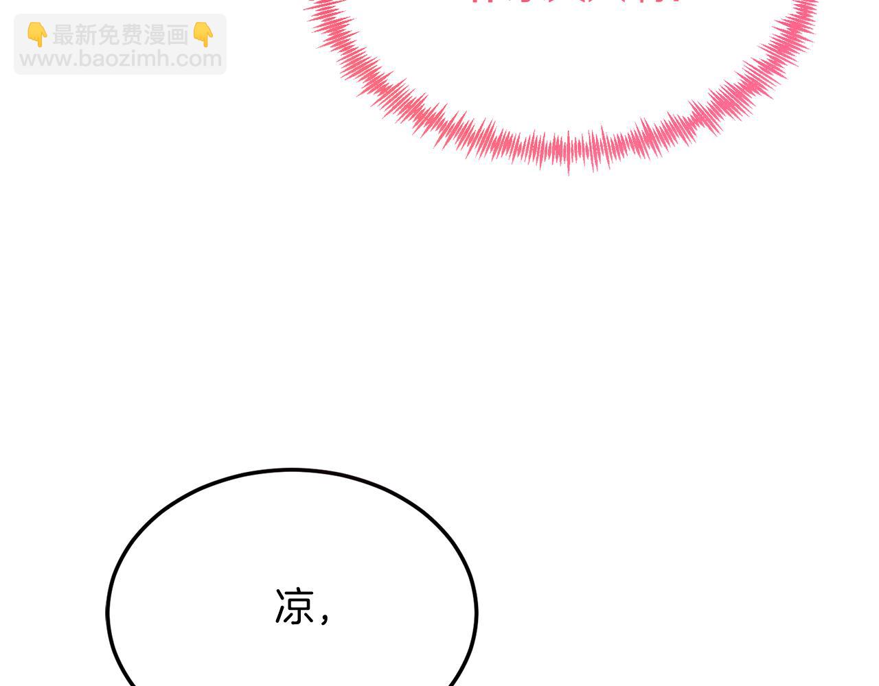 第38话 新挑战(1/4)-第38话