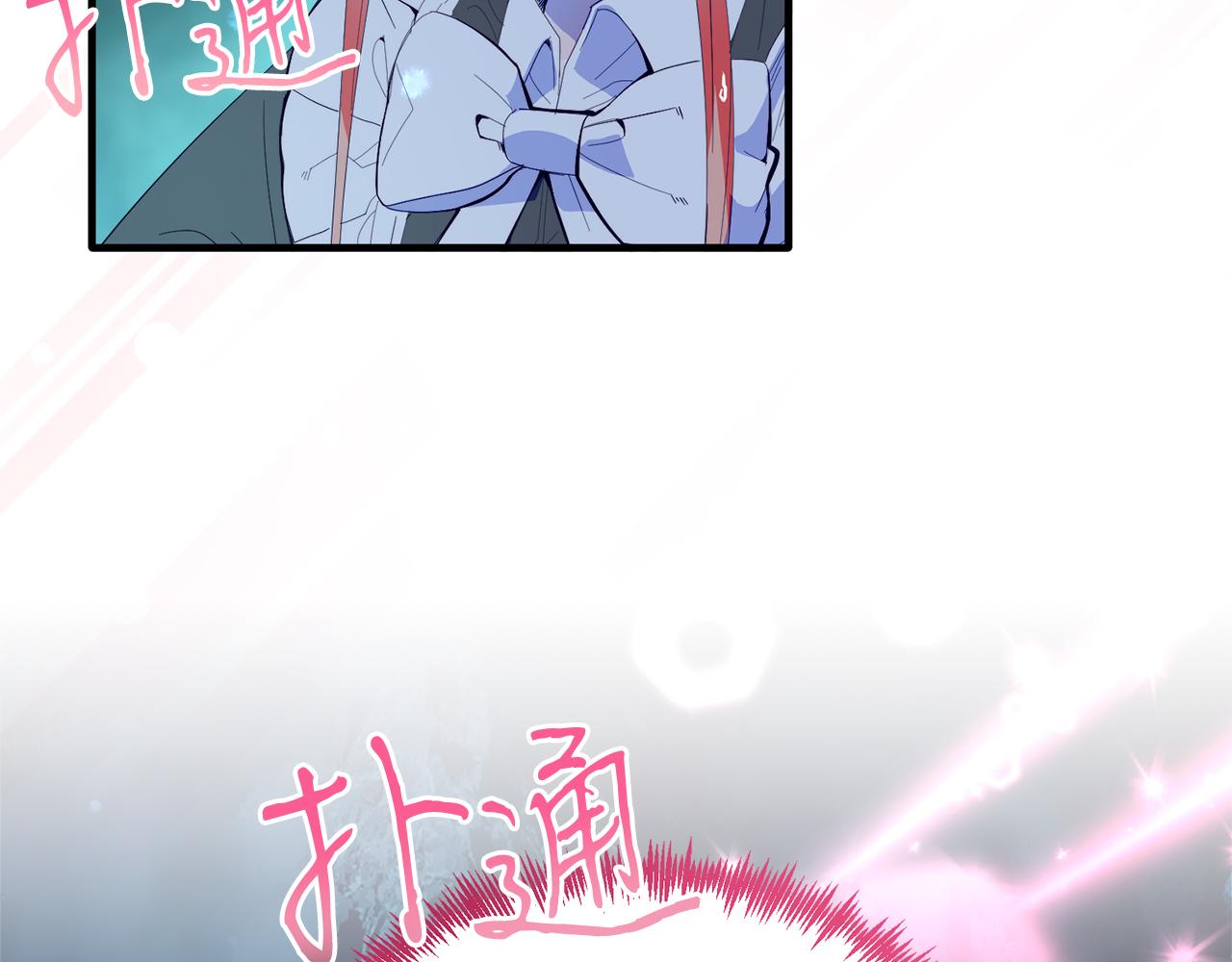 第38话 新挑战(1/4)-第38话